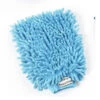 ERS Blue Wash Mitt -Horseway Store 467913 600x600 1